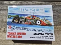 トミカリミテッドヴィンテージネオ MAZDA 787B テストカー【未開封