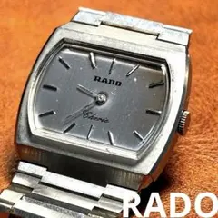2025年最新】ラドー 時計の人気アイテム - メルカリ