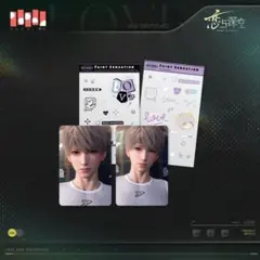 あま様 リクエスト 2点 まとめ商品