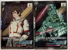 Item thumbnail for item 252cfaa8-17e0-44b2-a3f7-556f27bd3d62