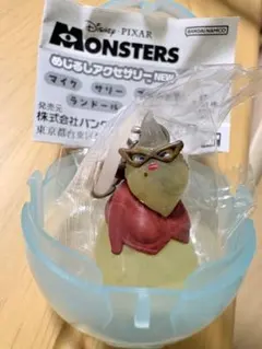 Item thumbnail for item f6c24584-9b1b-4878-9d21-7f4cc2fbb1ae