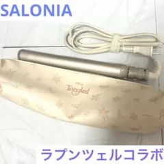 【ポーチ付き！】SALONIA ストレートヘアアイロン ラプンツェルコラボ