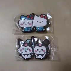 ちいかわ×サンリオキャラクターズ なかよしラバーマスコット 2個セット
