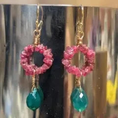 ロミ様 リクエスト 4点 まとめ商品