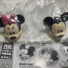 ディズニー　ファッションリング　ミッキー　ミニー　セット