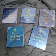 Fate/Grand Order material 19冊セット Amazon.co.jp: Fate/Grand Order material XII【書籍】 : PCソフト