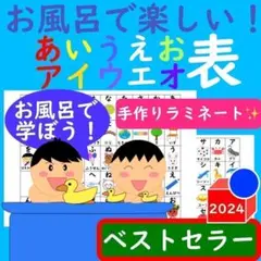 m 1〜2日で発送⭐︎様 リクエスト 4点 まとめ商品