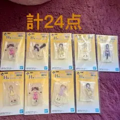 ワンピース 一番くじ メモリーオブヒロインズ GHI賞　24点まとめ売り