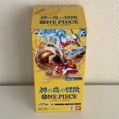 匿名配送【ワンピースカードゲーム 神の島の冒険】 1BOX テープカット済み