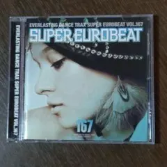 スーパーユーロビートVol.179 SUPER EUROBEAT パラパラ - メルカリ