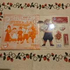 PIZZA-LA 鬼滅の刃 煉獄杏寿郎