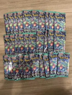 夏目（プロフ必読）様 リクエスト 2点 まとめ商品