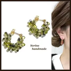 ハンドメイド　ピアス　イヤリング