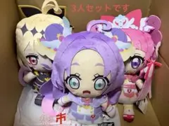 2026年最新】ぬいぐるみ まとめ売りの人気アイテム - メルカリ