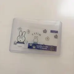 ミッフィー マイナンバーカードケース 1枚