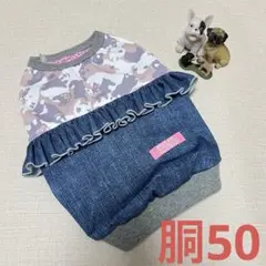 パグ ペットグッズ