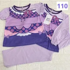 キミとアイドルプリキュア　3点セット　110㎝　パジャマ　キュアキュンキュン