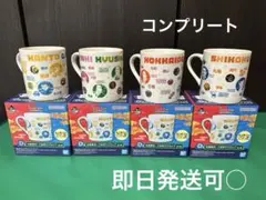 桃鉄2 Switch 早期特典付き　ご当地マグカップ　一番くじ　D賞　おまけ付き 桃太郎電鉄 桃鉄 1番くじ D賞 ご当地マグカップ 2種 - メルカリ