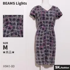 ★美品★BEAMS Lights ワンピース　膝丈　半袖　総柄　後ろジップアップ