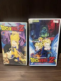 ドラゴンボールカード MAX 限 Zレアセット - メルカリ
