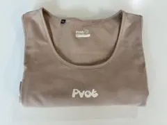 Pvot 탱크 탑 및 베이지 사이즈 XL