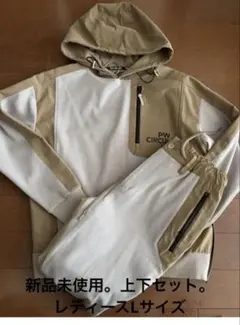 2026年最新】PW circulusの人気アイテム - メルカリ