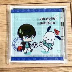 ブルーロック サンリオ ナムコ限定 アクリルブロック 糸師凛 ポチャッコ