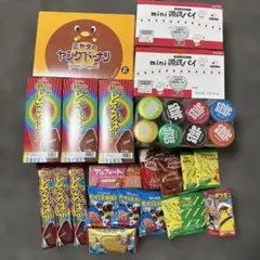 c*o様 お菓子まとめ売り　お菓子詰め合わせ