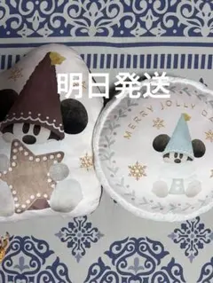 【2種セット】2025 リルリンリンクッション ジャングルカーニバル