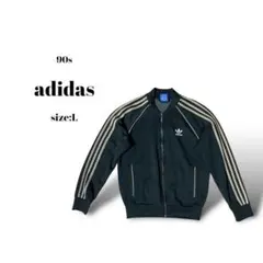 adidas アディダス 90s トラックジャケット