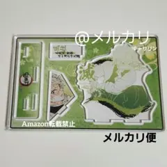 Nao様 リクエスト 2点 まとめ商品