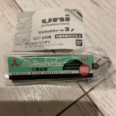 uni ミニチュアチャーム3 ジェットストリーム多機能ペン 4＆1 - メルカリ