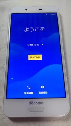 AQUOS sense SH-01K ホワイト docomo SIMロック解除済
