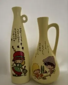 昭和レトロ/モンアミ 陶器製 一輪挿しセット/花瓶