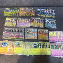 ポケモンカード　メガブレイブ　メガシンフォニア　RR 進化 まとめ売り