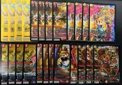 デイガファイアーバード デッキパーツ