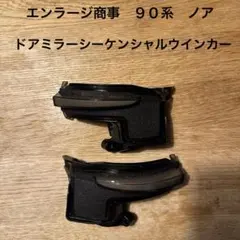 黒 ドラッグスター400 アンダーカウル チンスポ アンダーカバー 新品未
