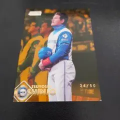 新庄 剛 ルーキーカード ジャージ セット 2026年最新】新庄剛 toppsの人気アイテム - メルカリ
