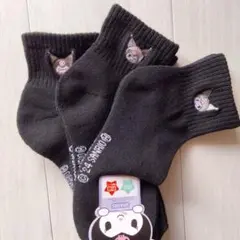 クロミ　靴下ソックス３足組　ブラック　ワンポイント刺繍　新品タグつき　23〜25