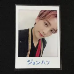SEVENTEEN IDEAL CUT IN JAPAN ジョンハン トレカ