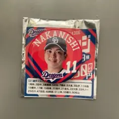 中日ドラゴンズ 中西聖輝 シークレット缶バッジ ドラゴンズ 缶バッジ