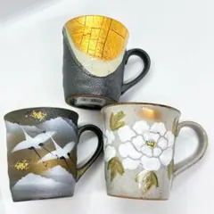 新品未使用】九谷焼 マグカップ4種 花水木 吉田屋山茶花 月うさぎ 吉田 