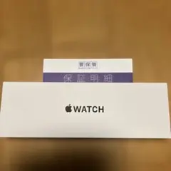 Apple Watch SE 3 40mm ミッドナイト GPS M/L
