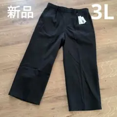 Item thumbnail for item 2e50b47d-5b49-443f-9f59-a3f23dec9b0f