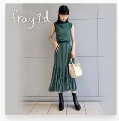 FRAY I.D グリーン ストライプ ノースリーブワンピースのサムネイル