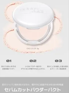 Item thumbnail for item 40d71d37-6fd7-43bb-afee-2fa2c815b160