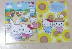 製薬会社　ノベルティ　ハローキティクリアファイル