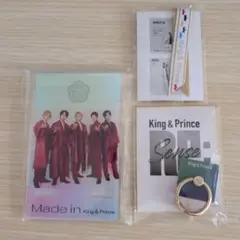 キンプリ アクリルスマホスタンドスマホリングリ　ボン3点セット