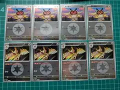 Item thumbnail for item e6eb3d60-15a5-4393-a3a6-056955b0908c