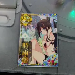 艦これアーケード アイオワ 改 ホロ - メルカリ
